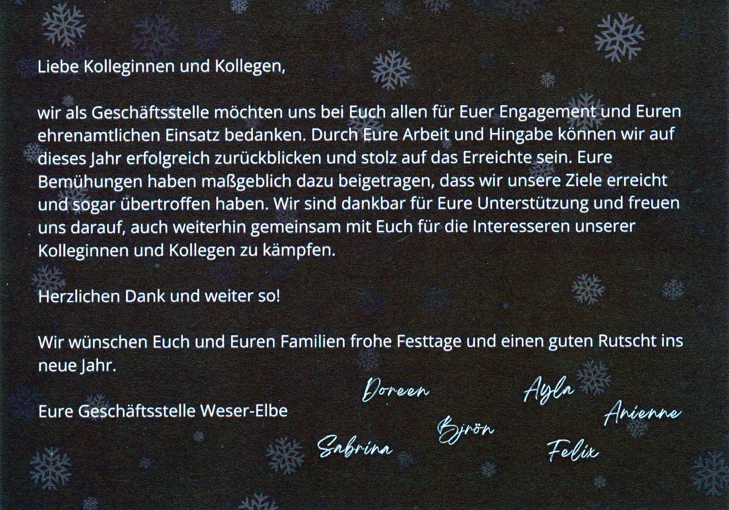 Weihnachtsgrüße 2024
